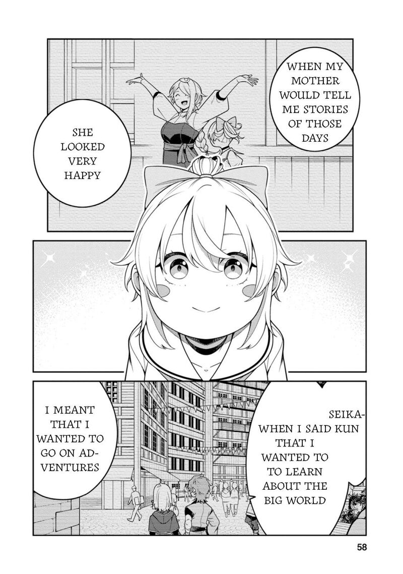 Saikyou Onmyouji No Isekai Tenseiki Geboku No Youkaidomo Ni Kurabete Monster Ga Yowaisugirundaga 32 21