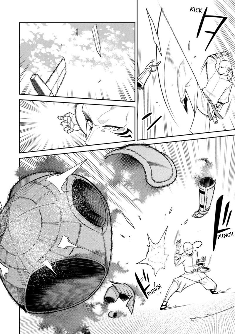Saikyou Onmyouji No Isekai Tenseiki Geboku No Youkaidomo Ni Kurabete Monster Ga Yowaisugirundaga 32 29