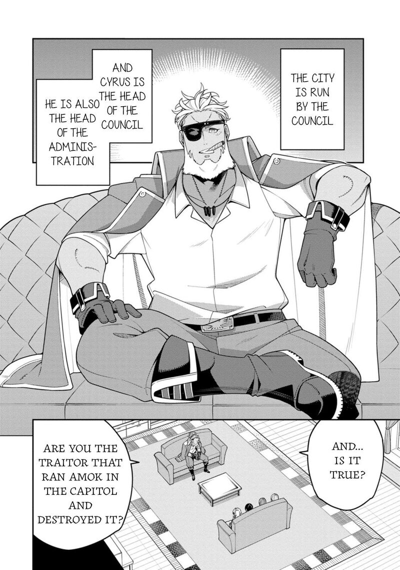 Saikyou Onmyouji No Isekai Tenseiki Geboku No Youkaidomo Ni Kurabete Monster Ga Yowaisugirundaga 32 3