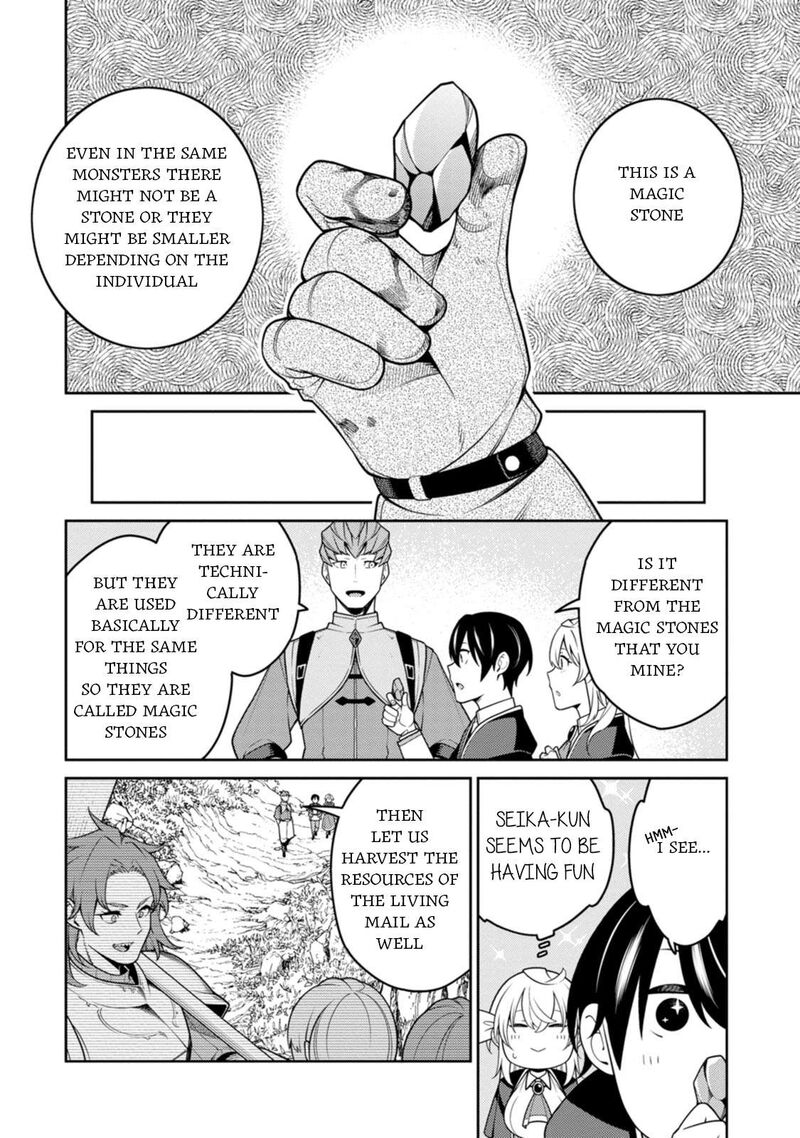 Saikyou Onmyouji No Isekai Tenseiki Geboku No Youkaidomo Ni Kurabete Monster Ga Yowaisugirundaga 32 33