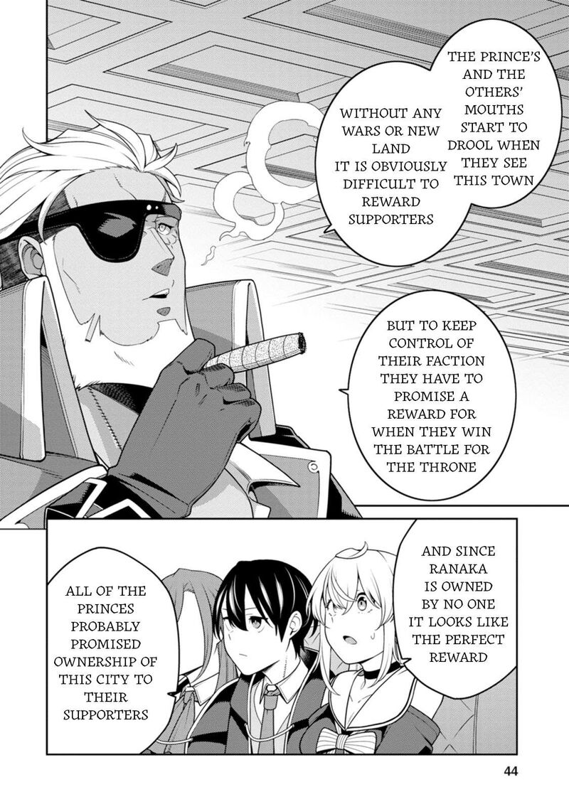 Saikyou Onmyouji No Isekai Tenseiki Geboku No Youkaidomo Ni Kurabete Monster Ga Yowaisugirundaga 32 7