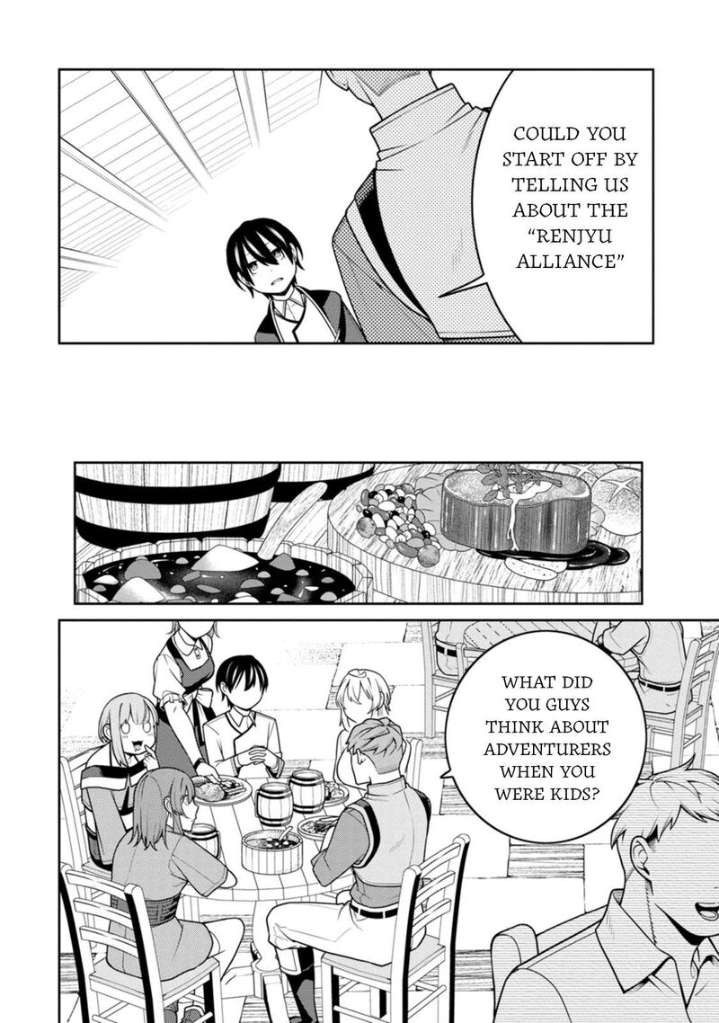 Saikyou Onmyouji No Isekai Tenseiki Geboku No Youkaidomo Ni Kurabete Monster Ga Yowaisugirundaga 33 15