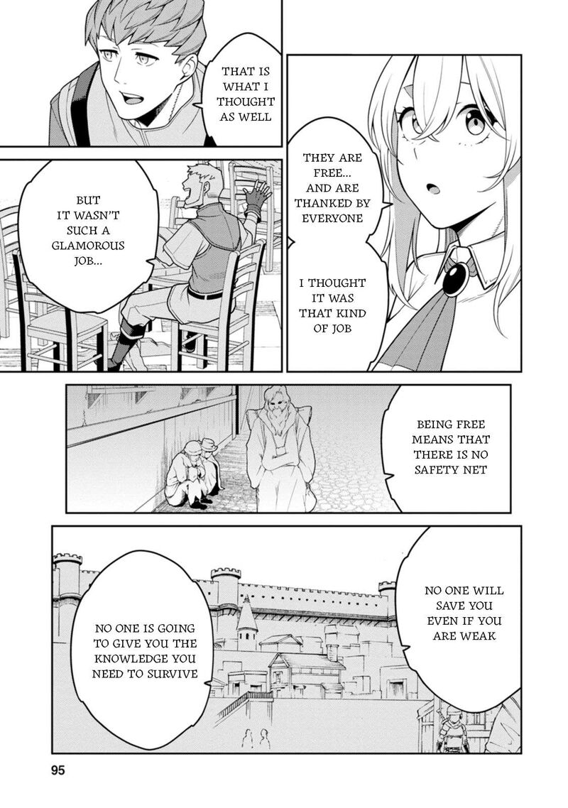 Saikyou Onmyouji No Isekai Tenseiki Geboku No Youkaidomo Ni Kurabete Monster Ga Yowaisugirundaga 33 16