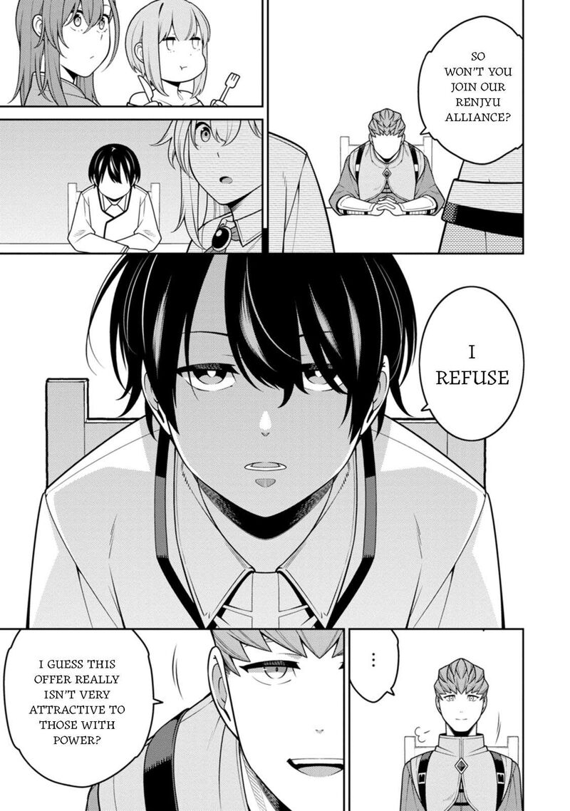 Saikyou Onmyouji No Isekai Tenseiki Geboku No Youkaidomo Ni Kurabete Monster Ga Yowaisugirundaga 33 22