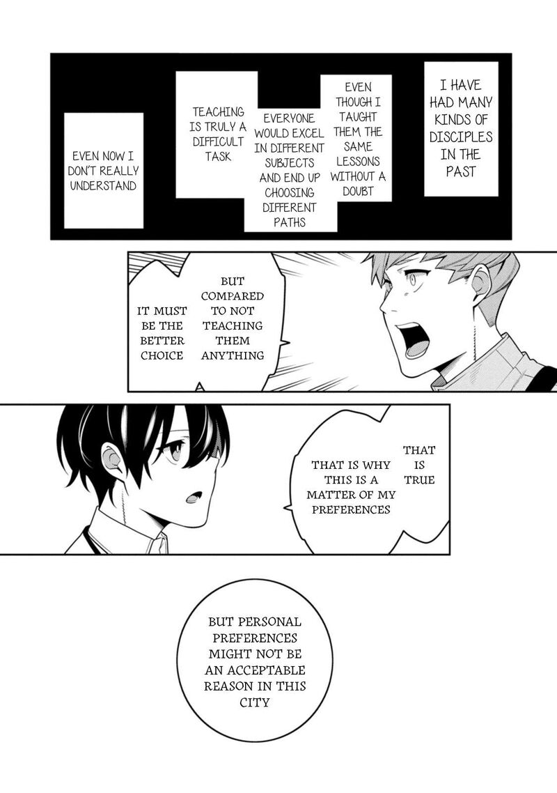 Saikyou Onmyouji No Isekai Tenseiki Geboku No Youkaidomo Ni Kurabete Monster Ga Yowaisugirundaga 33 24