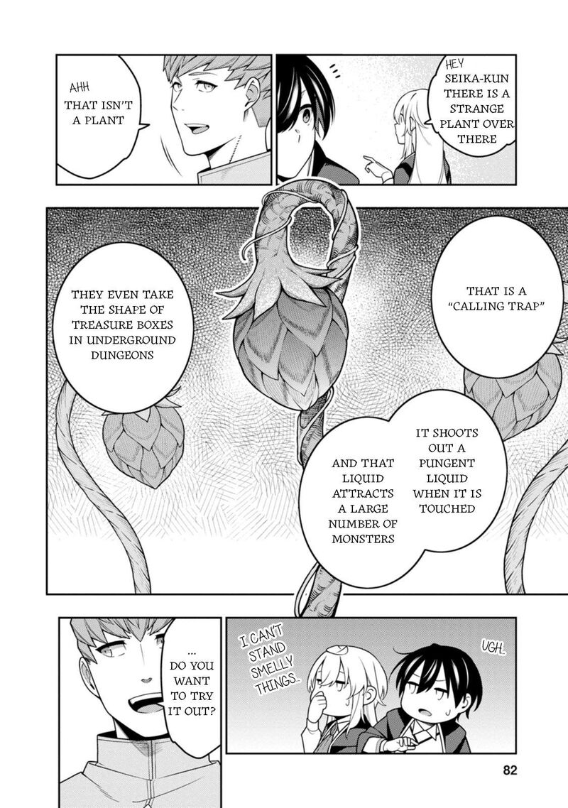 Saikyou Onmyouji No Isekai Tenseiki Geboku No Youkaidomo Ni Kurabete Monster Ga Yowaisugirundaga 33 3