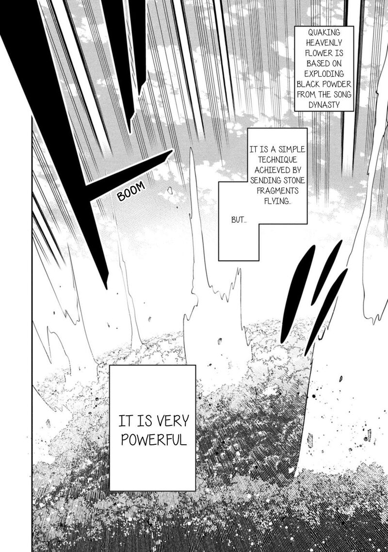 Saikyou Onmyouji No Isekai Tenseiki Geboku No Youkaidomo Ni Kurabete Monster Ga Yowaisugirundaga 33 7