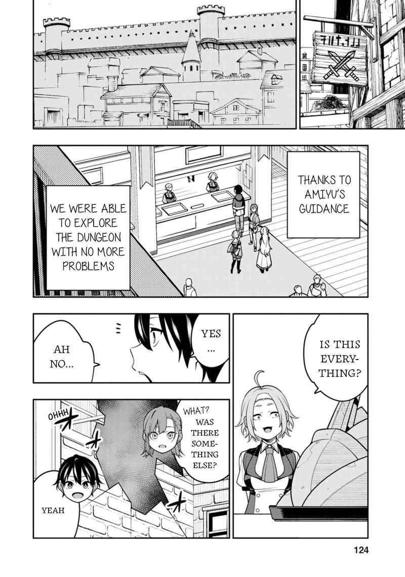 Saikyou Onmyouji No Isekai Tenseiki Geboku No Youkaidomo Ni Kurabete Monster Ga Yowaisugirundaga 34 15