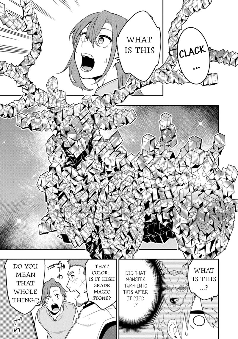 Saikyou Onmyouji No Isekai Tenseiki Geboku No Youkaidomo Ni Kurabete Monster Ga Yowaisugirundaga 34 16