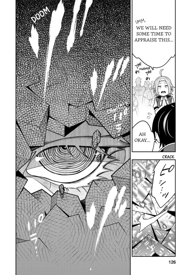 Saikyou Onmyouji No Isekai Tenseiki Geboku No Youkaidomo Ni Kurabete Monster Ga Yowaisugirundaga 34 17