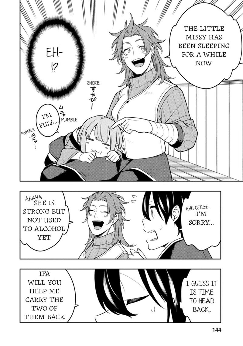 Saikyou Onmyouji No Isekai Tenseiki Geboku No Youkaidomo Ni Kurabete Monster Ga Yowaisugirundaga 35 17
