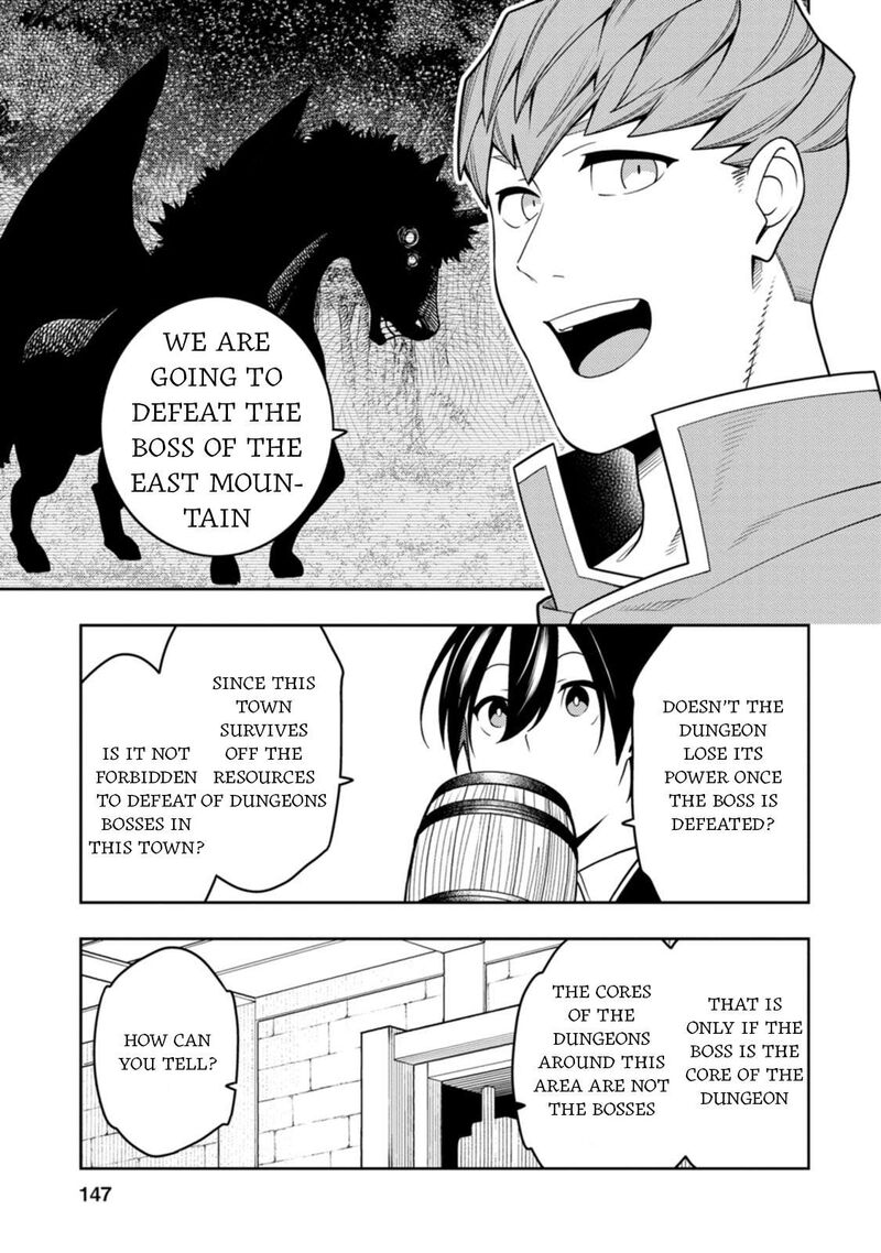 Saikyou Onmyouji No Isekai Tenseiki Geboku No Youkaidomo Ni Kurabete Monster Ga Yowaisugirundaga 35 20