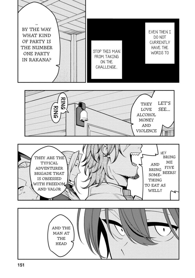 Saikyou Onmyouji No Isekai Tenseiki Geboku No Youkaidomo Ni Kurabete Monster Ga Yowaisugirundaga 35 24