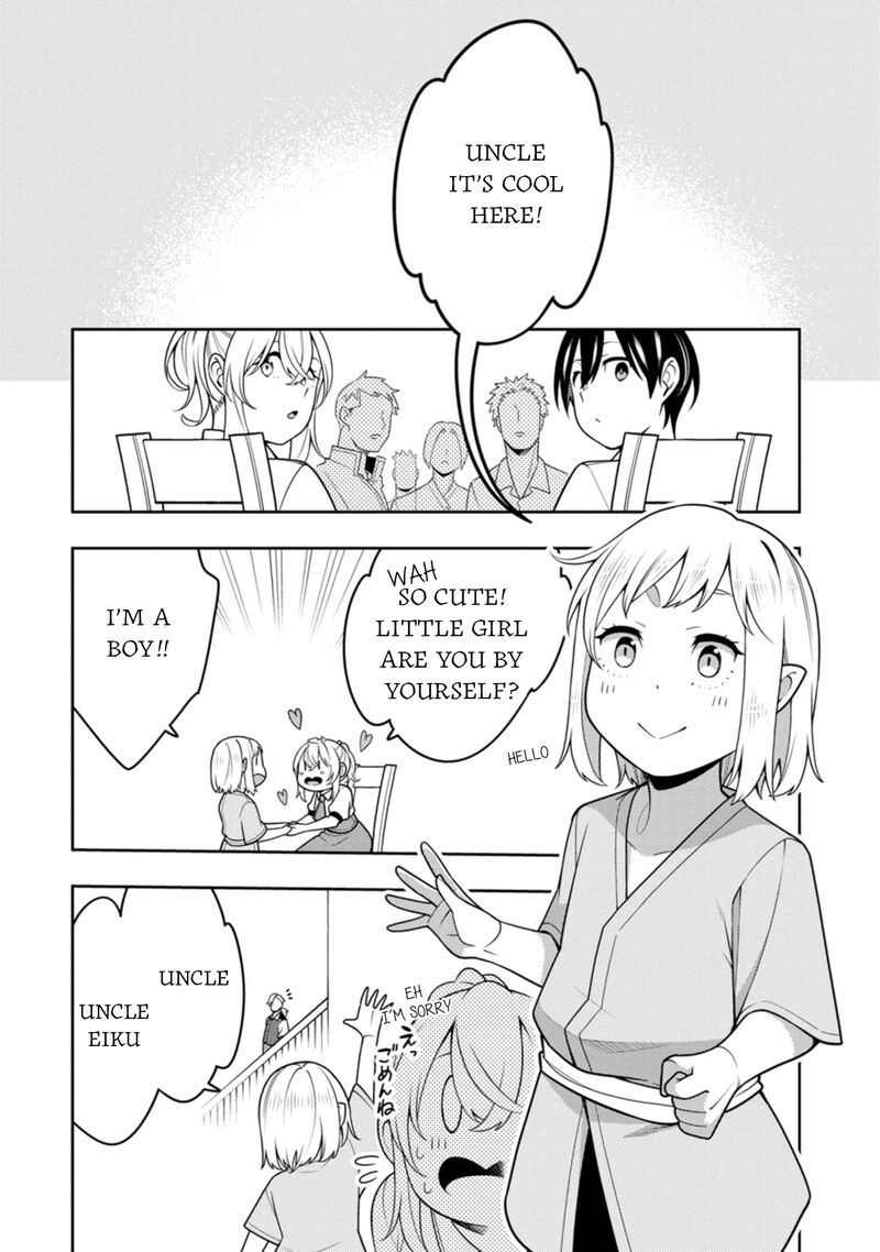 Saikyou Onmyouji No Isekai Tenseiki Geboku No Youkaidomo Ni Kurabete Monster Ga Yowaisugirundaga 36 10