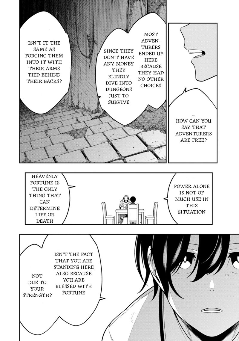 Saikyou Onmyouji No Isekai Tenseiki Geboku No Youkaidomo Ni Kurabete Monster Ga Yowaisugirundaga 36 18