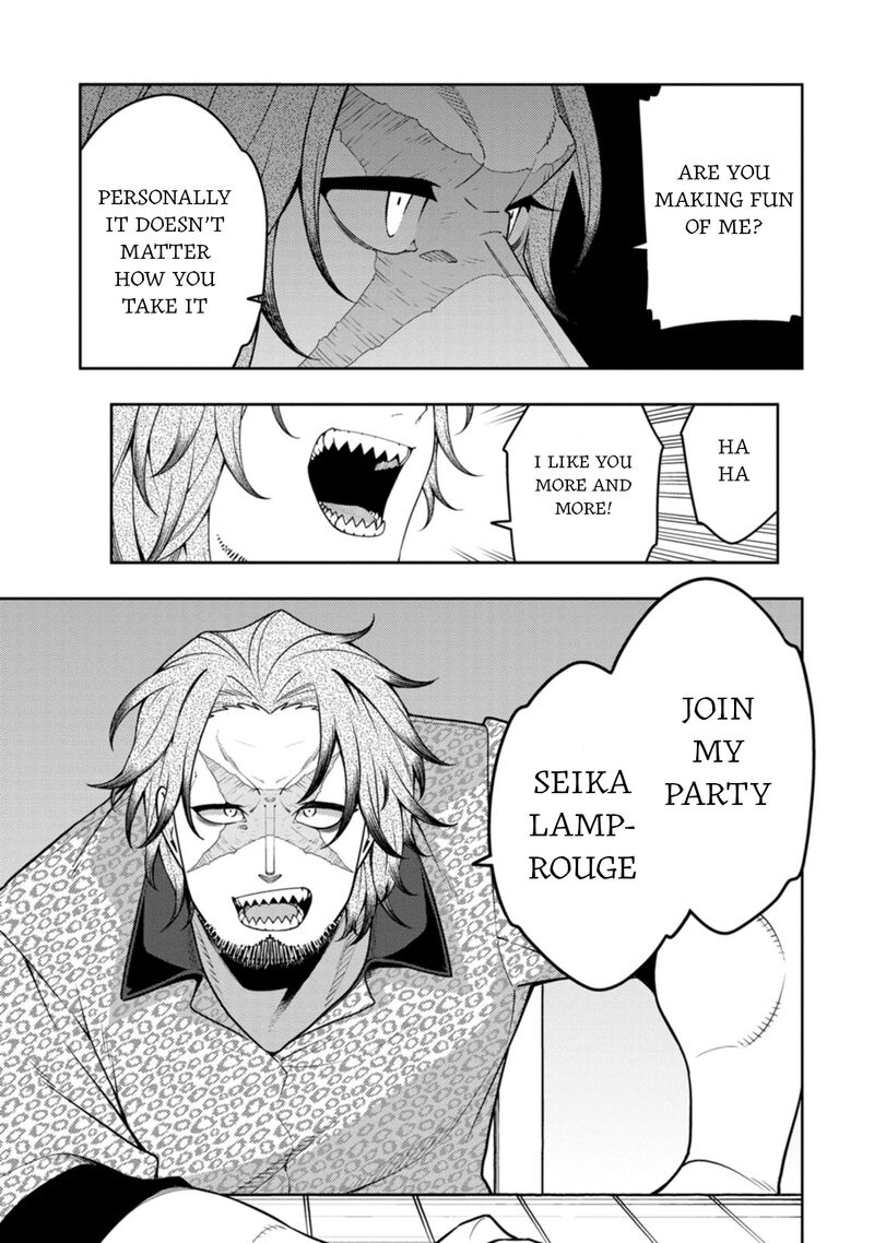 Saikyou Onmyouji No Isekai Tenseiki Geboku No Youkaidomo Ni Kurabete Monster Ga Yowaisugirundaga 36 19