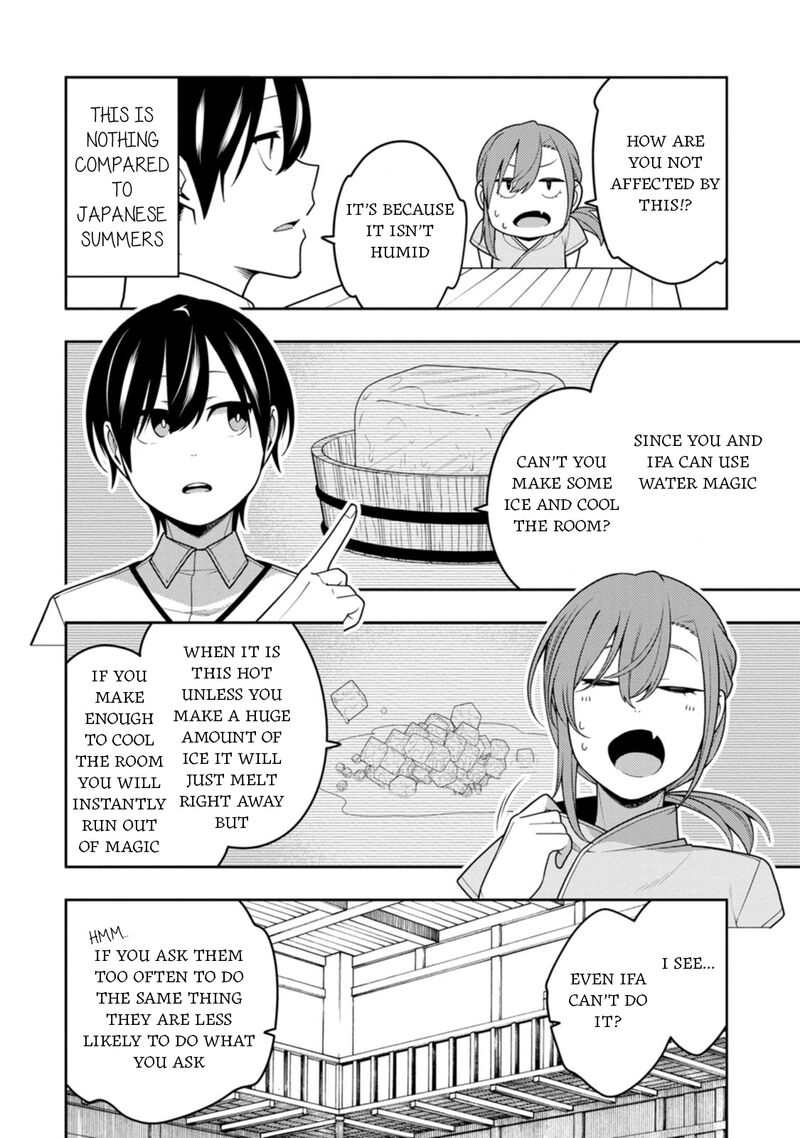 Saikyou Onmyouji No Isekai Tenseiki Geboku No Youkaidomo Ni Kurabete Monster Ga Yowaisugirundaga 36 2