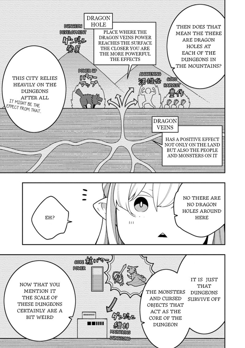 Saikyou Onmyouji No Isekai Tenseiki Geboku No Youkaidomo Ni Kurabete Monster Ga Yowaisugirundaga 36 25