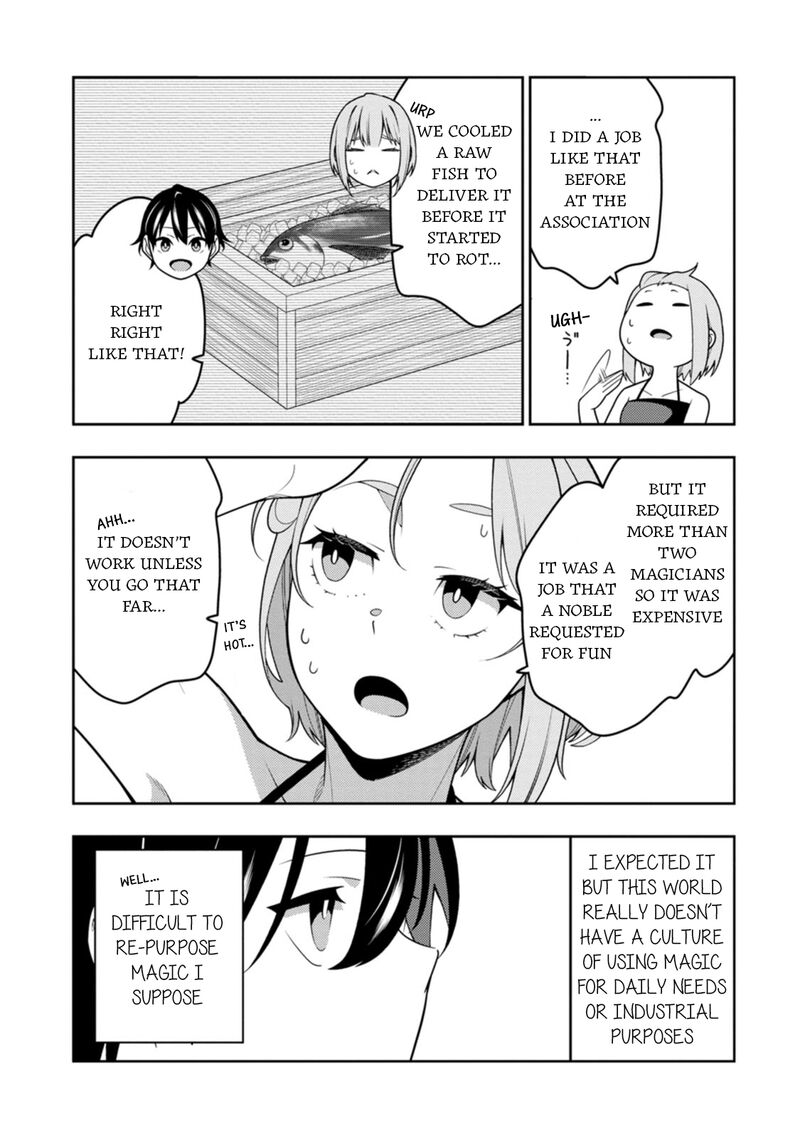 Saikyou Onmyouji No Isekai Tenseiki Geboku No Youkaidomo Ni Kurabete Monster Ga Yowaisugirundaga 36 3