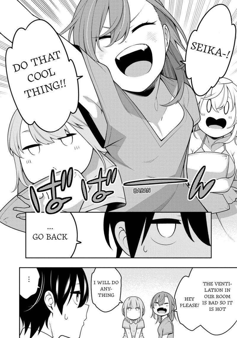 Saikyou Onmyouji No Isekai Tenseiki Geboku No Youkaidomo Ni Kurabete Monster Ga Yowaisugirundaga 36 30