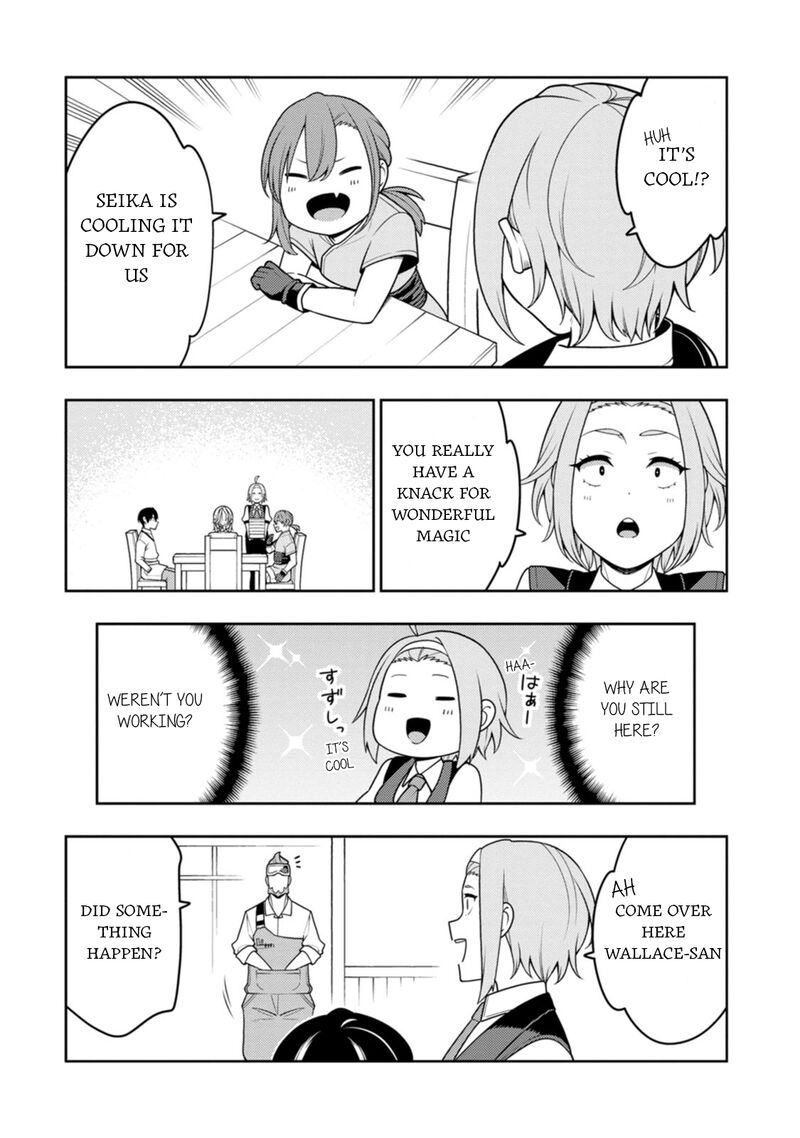 Saikyou Onmyouji No Isekai Tenseiki Geboku No Youkaidomo Ni Kurabete Monster Ga Yowaisugirundaga 36 6