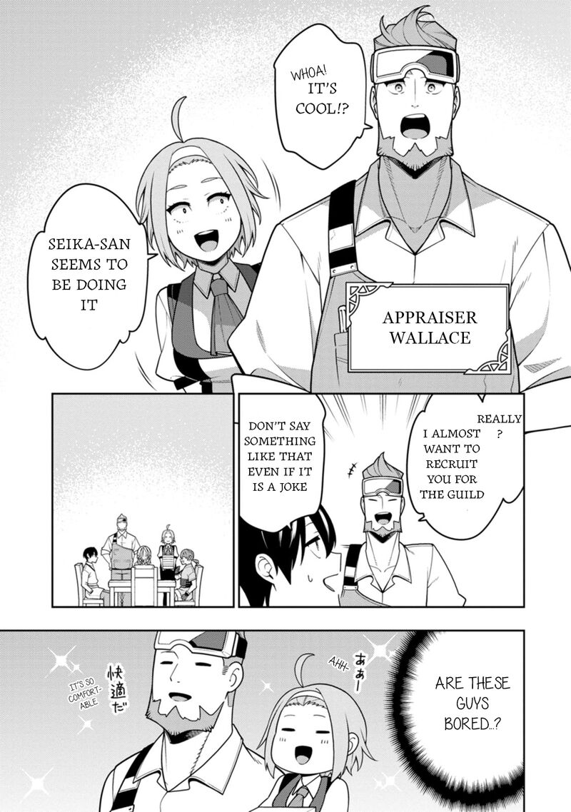 Saikyou Onmyouji No Isekai Tenseiki Geboku No Youkaidomo Ni Kurabete Monster Ga Yowaisugirundaga 36 7