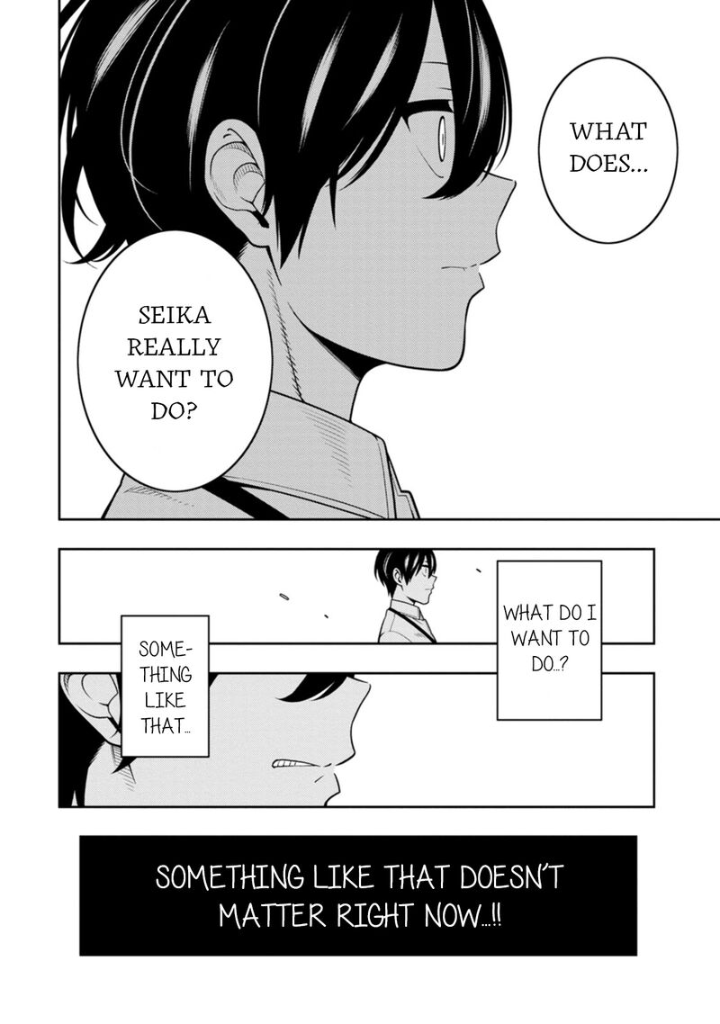 Saikyou Onmyouji No Isekai Tenseiki Geboku No Youkaidomo Ni Kurabete Monster Ga Yowaisugirundaga 38 14