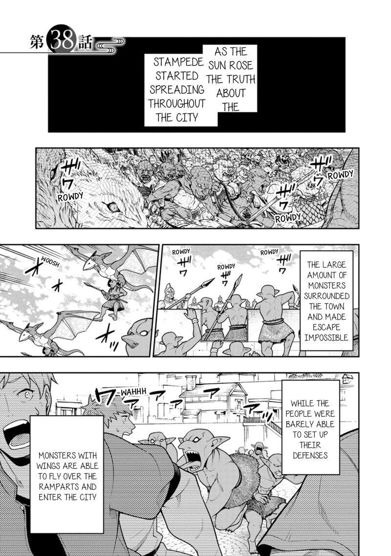 Saikyou Onmyouji No Isekai Tenseiki Geboku No Youkaidomo Ni Kurabete Monster Ga Yowaisugirundaga 38 2