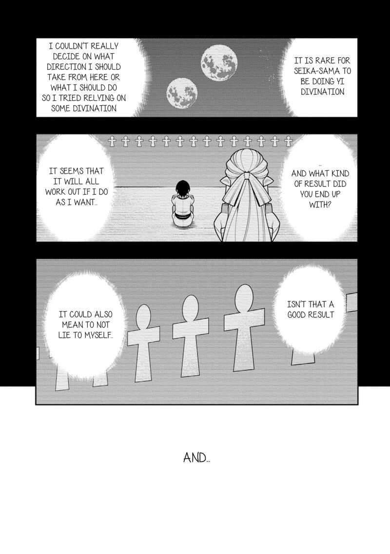 Saikyou Onmyouji No Isekai Tenseiki Geboku No Youkaidomo Ni Kurabete Monster Ga Yowaisugirundaga 38 21