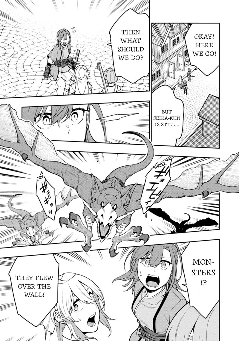 Saikyou Onmyouji No Isekai Tenseiki Geboku No Youkaidomo Ni Kurabete Monster Ga Yowaisugirundaga 38 23