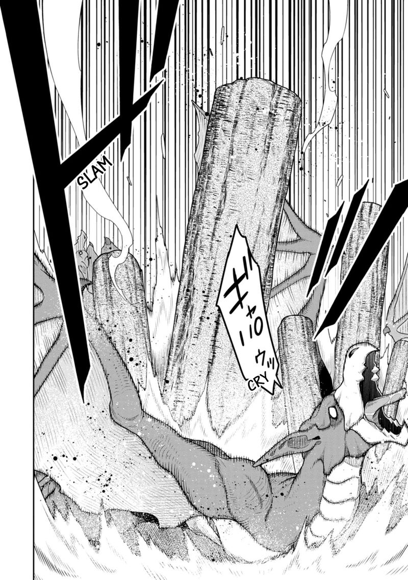 Saikyou Onmyouji No Isekai Tenseiki Geboku No Youkaidomo Ni Kurabete Monster Ga Yowaisugirundaga 38 24