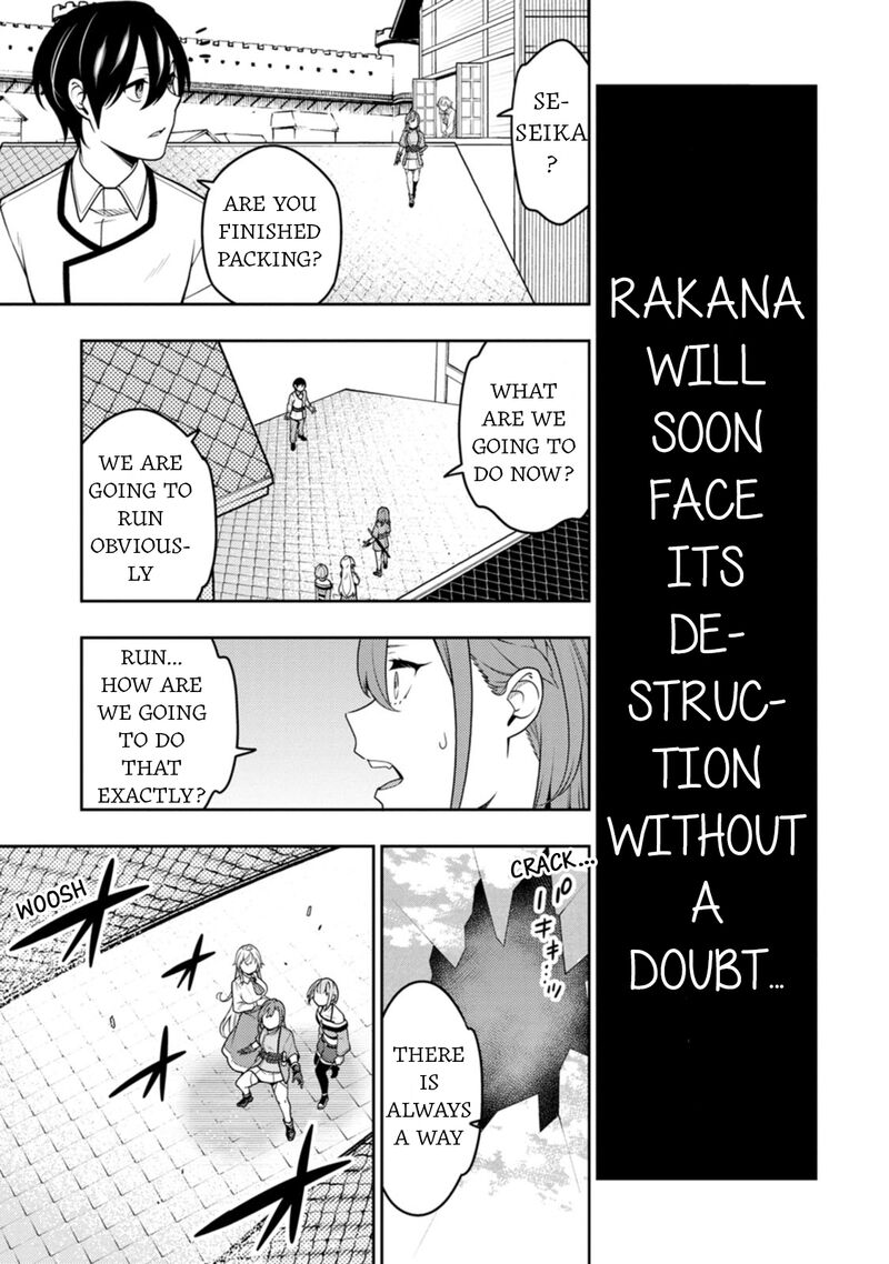 Saikyou Onmyouji No Isekai Tenseiki Geboku No Youkaidomo Ni Kurabete Monster Ga Yowaisugirundaga 38 4