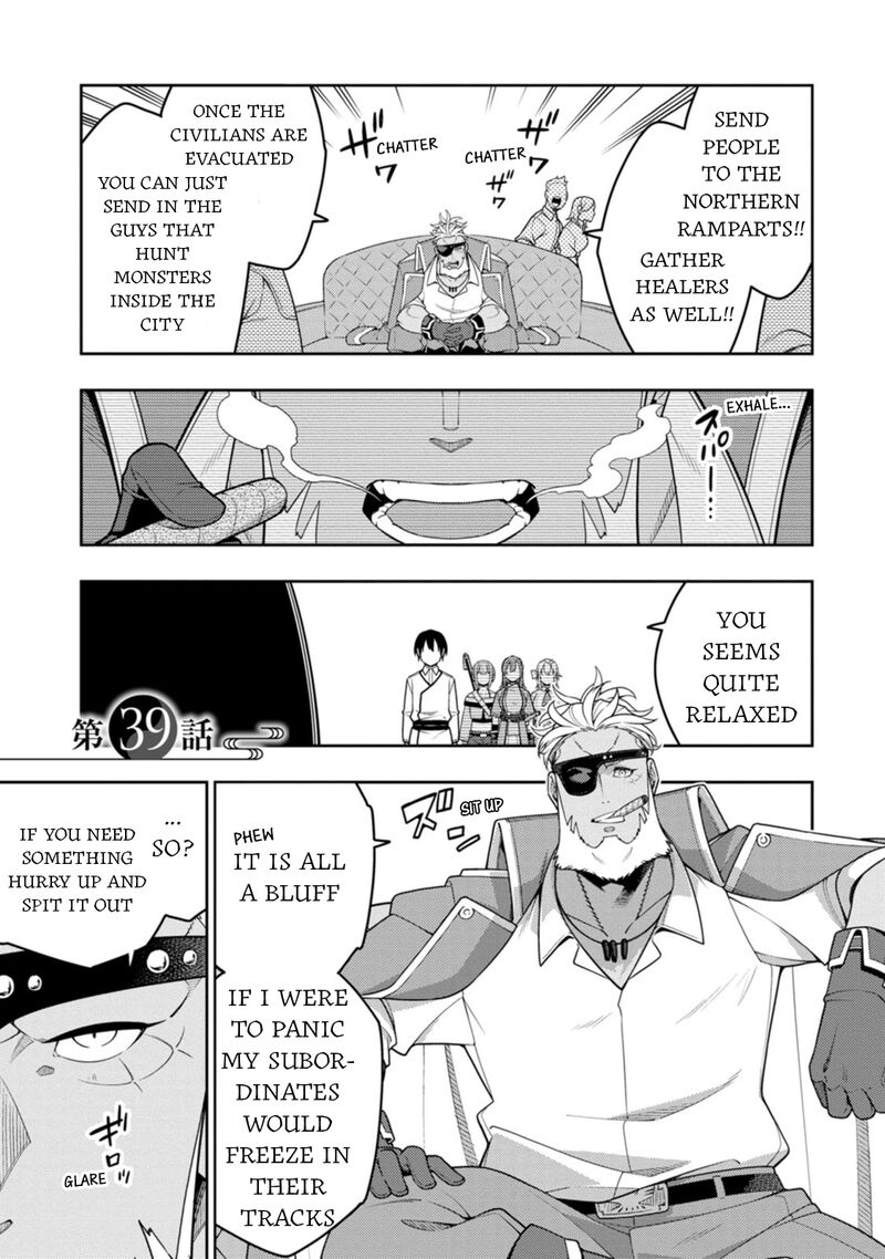 Saikyou Onmyouji No Isekai Tenseiki Geboku No Youkaidomo Ni Kurabete Monster Ga Yowaisugirundaga 39 1
