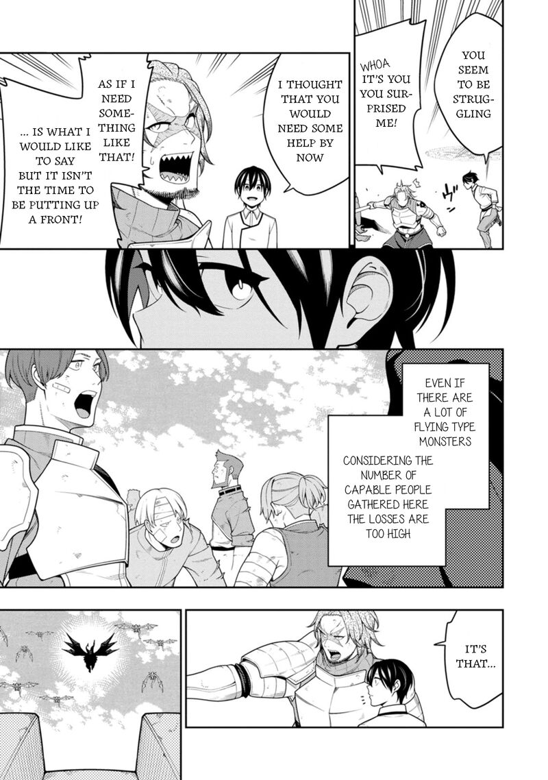 Saikyou Onmyouji No Isekai Tenseiki Geboku No Youkaidomo Ni Kurabete Monster Ga Yowaisugirundaga 39 16