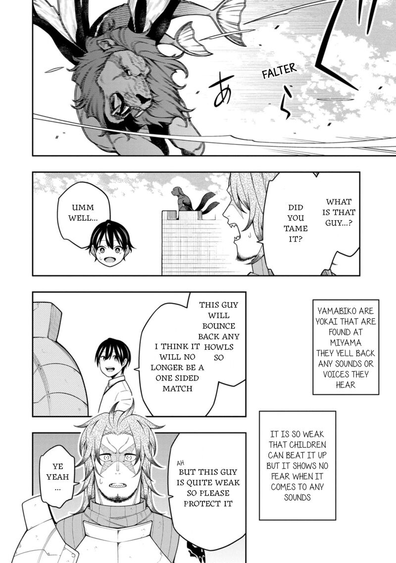 Saikyou Onmyouji No Isekai Tenseiki Geboku No Youkaidomo Ni Kurabete Monster Ga Yowaisugirundaga 39 21