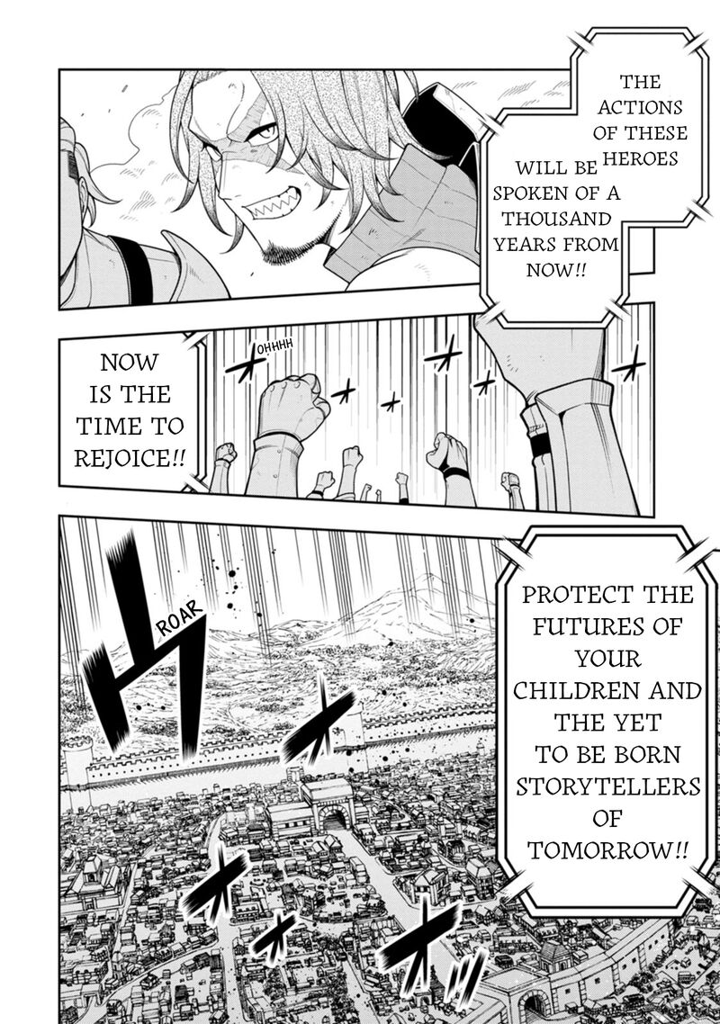 Saikyou Onmyouji No Isekai Tenseiki Geboku No Youkaidomo Ni Kurabete Monster Ga Yowaisugirundaga 39 6