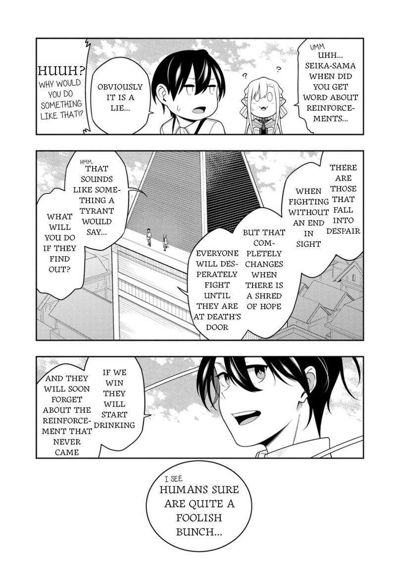 Saikyou Onmyouji No Isekai Tenseiki Geboku No Youkaidomo Ni Kurabete Monster Ga Yowaisugirundaga 39 7