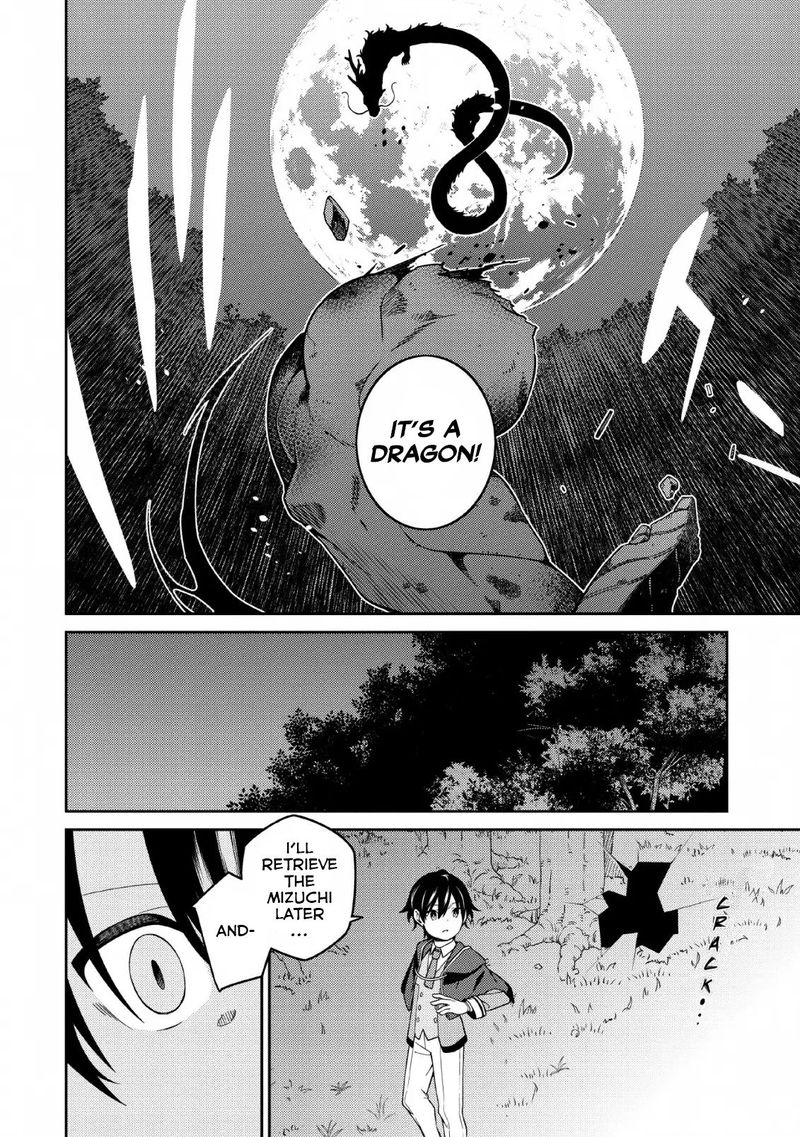 Saikyou Onmyouji No Isekai Tenseiki Geboku No Youkaidomo Ni Kurabete Monster Ga Yowaisugirundaga 4 16