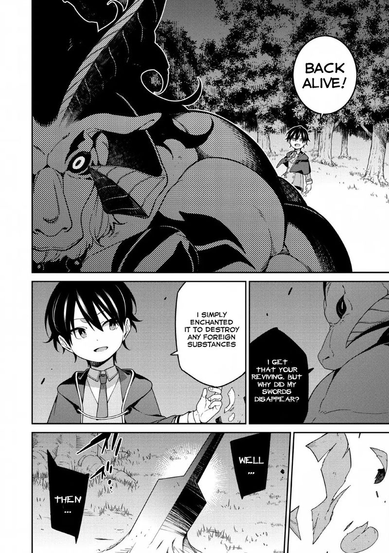 Saikyou Onmyouji No Isekai Tenseiki Geboku No Youkaidomo Ni Kurabete Monster Ga Yowaisugirundaga 4 2