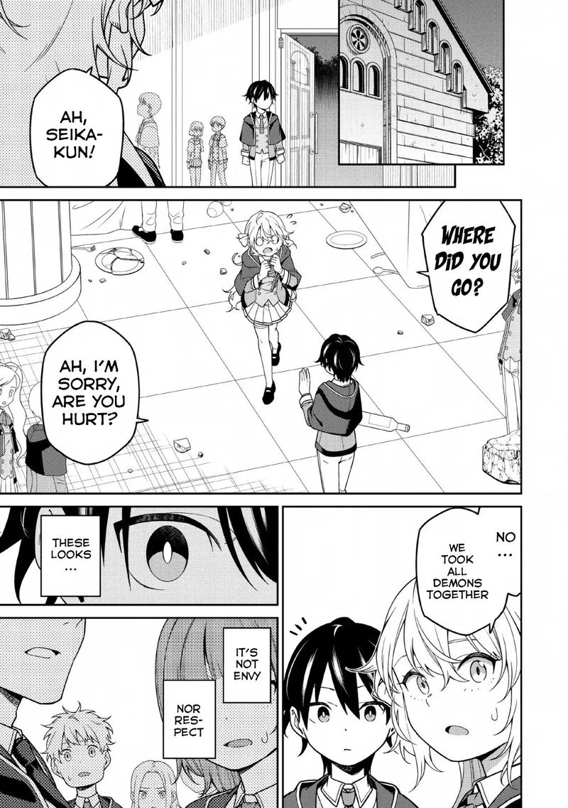 Saikyou Onmyouji No Isekai Tenseiki Geboku No Youkaidomo Ni Kurabete Monster Ga Yowaisugirundaga 4 21
