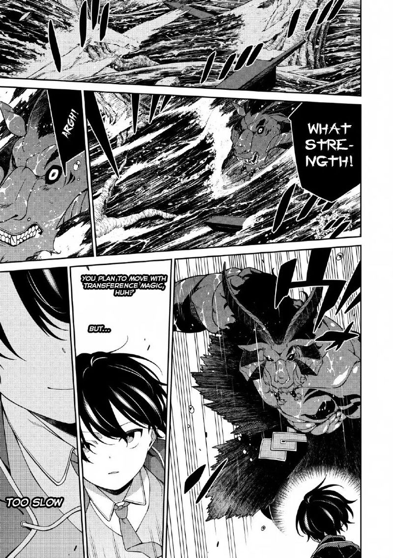 Saikyou Onmyouji No Isekai Tenseiki Geboku No Youkaidomo Ni Kurabete Monster Ga Yowaisugirundaga 4 5