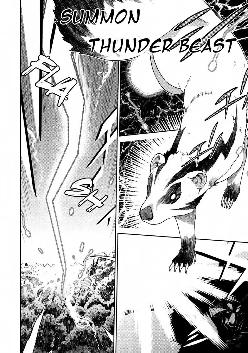 Saikyou Onmyouji No Isekai Tenseiki Geboku No Youkaidomo Ni Kurabete Monster Ga Yowaisugirundaga 4 6