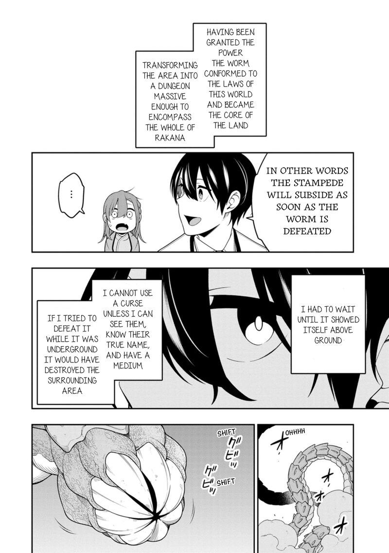 Saikyou Onmyouji No Isekai Tenseiki Geboku No Youkaidomo Ni Kurabete Monster Ga Yowaisugirundaga 40 14