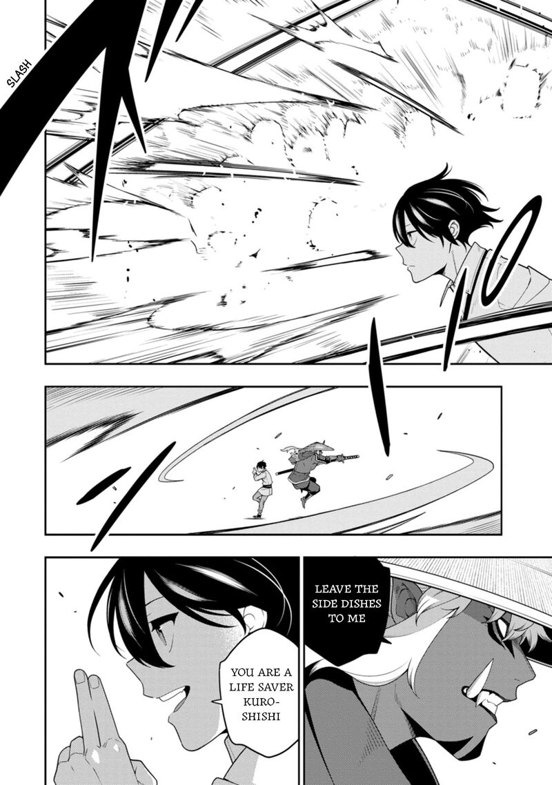 Saikyou Onmyouji No Isekai Tenseiki Geboku No Youkaidomo Ni Kurabete Monster Ga Yowaisugirundaga 40 20