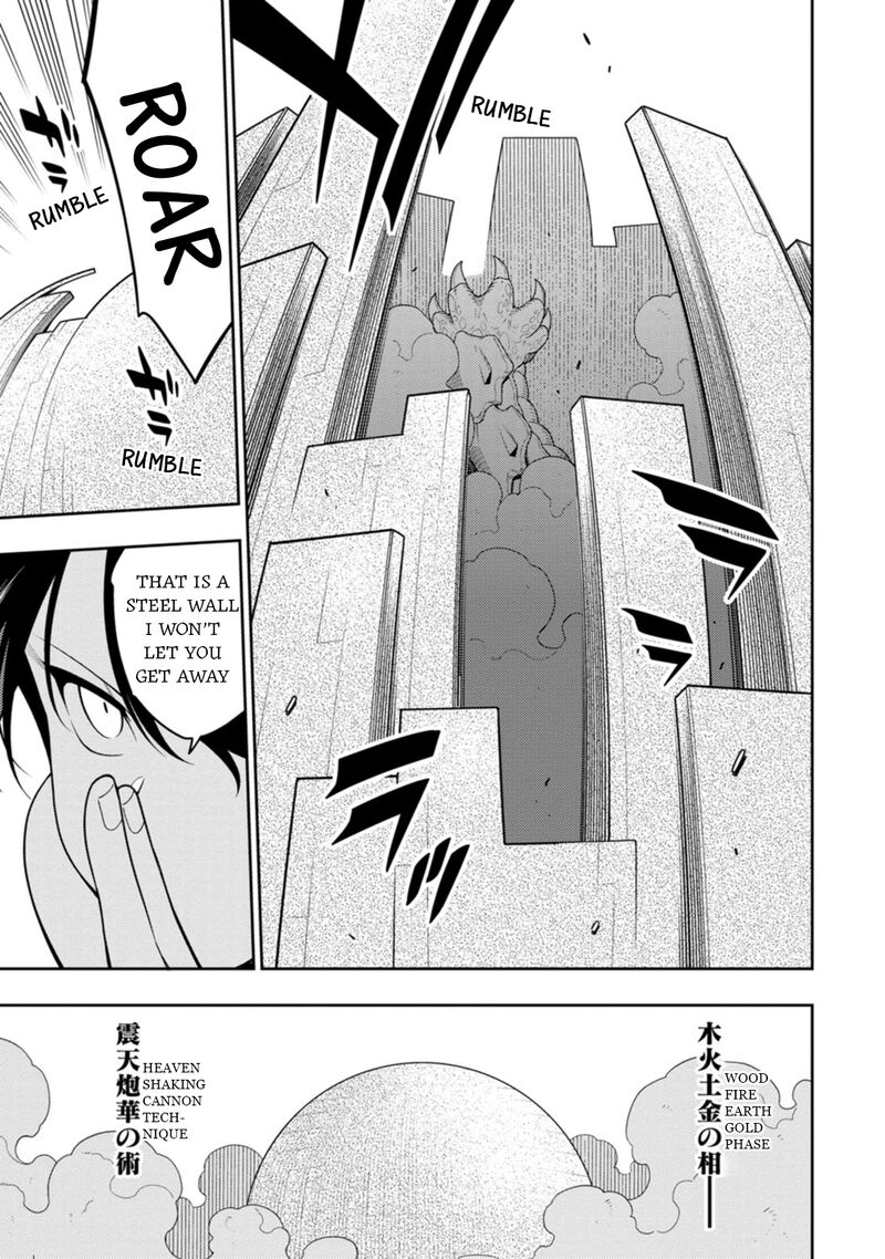 Saikyou Onmyouji No Isekai Tenseiki Geboku No Youkaidomo Ni Kurabete Monster Ga Yowaisugirundaga 40 21