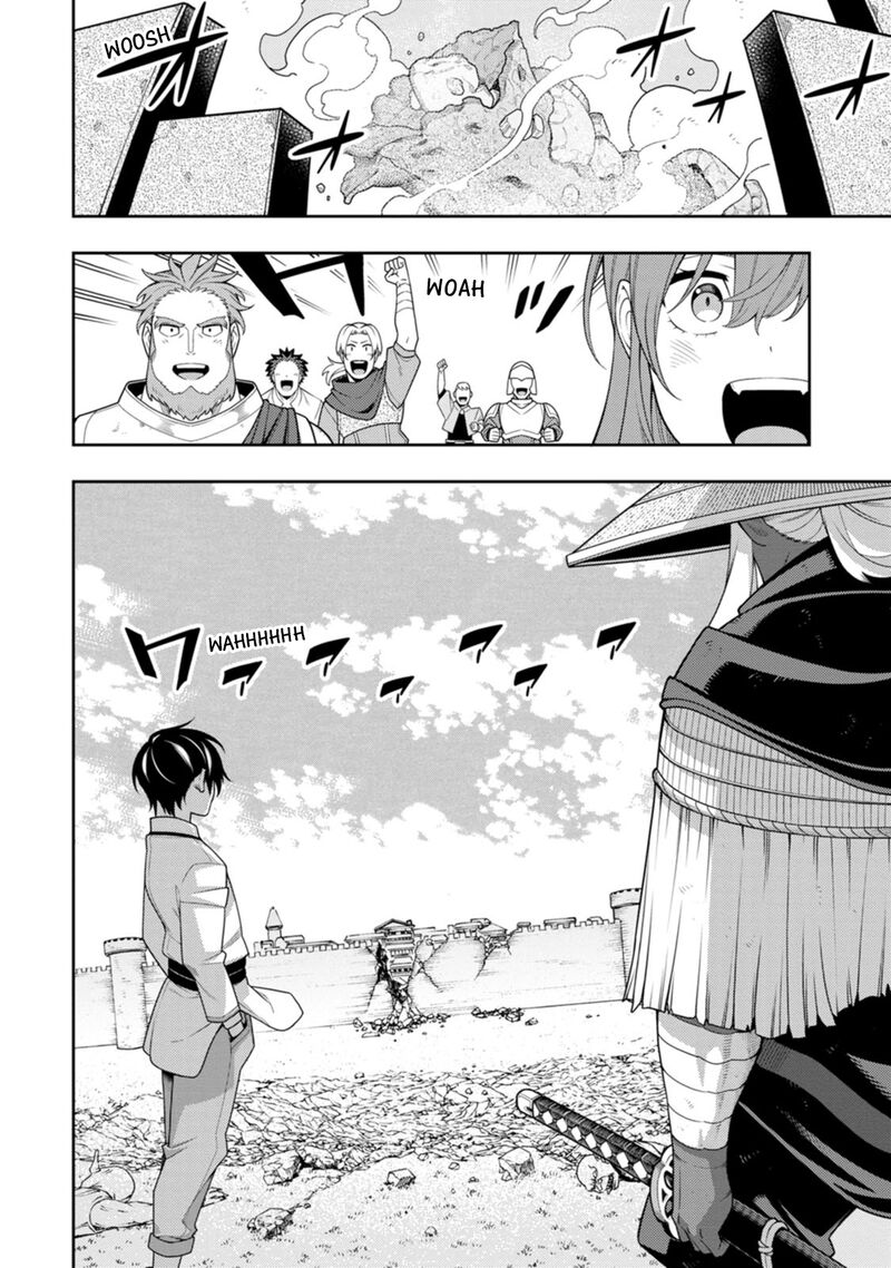 Saikyou Onmyouji No Isekai Tenseiki Geboku No Youkaidomo Ni Kurabete Monster Ga Yowaisugirundaga 40 23