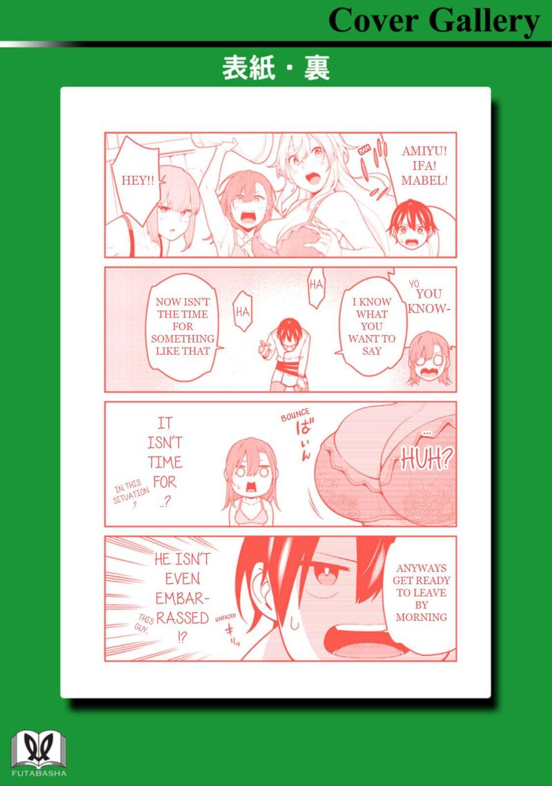 Saikyou Onmyouji No Isekai Tenseiki Geboku No Youkaidomo Ni Kurabete Monster Ga Yowaisugirundaga 40e 11