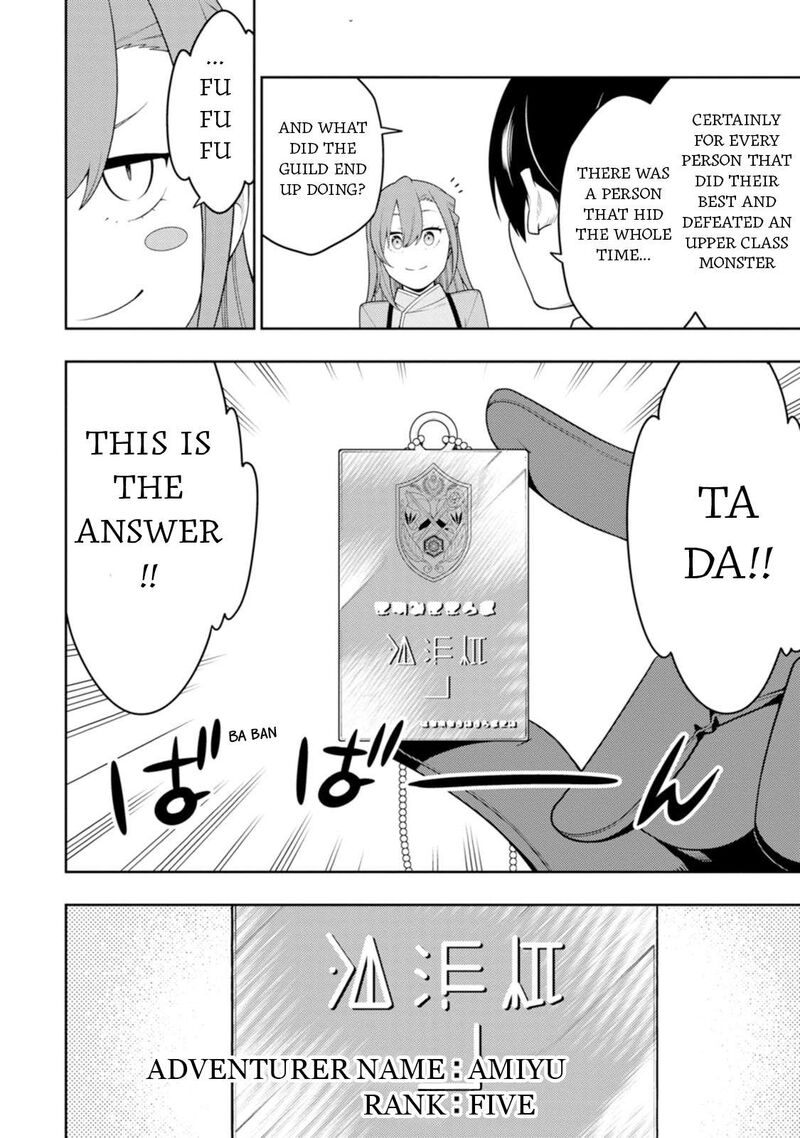 Saikyou Onmyouji No Isekai Tenseiki Geboku No Youkaidomo Ni Kurabete Monster Ga Yowaisugirundaga 42 13