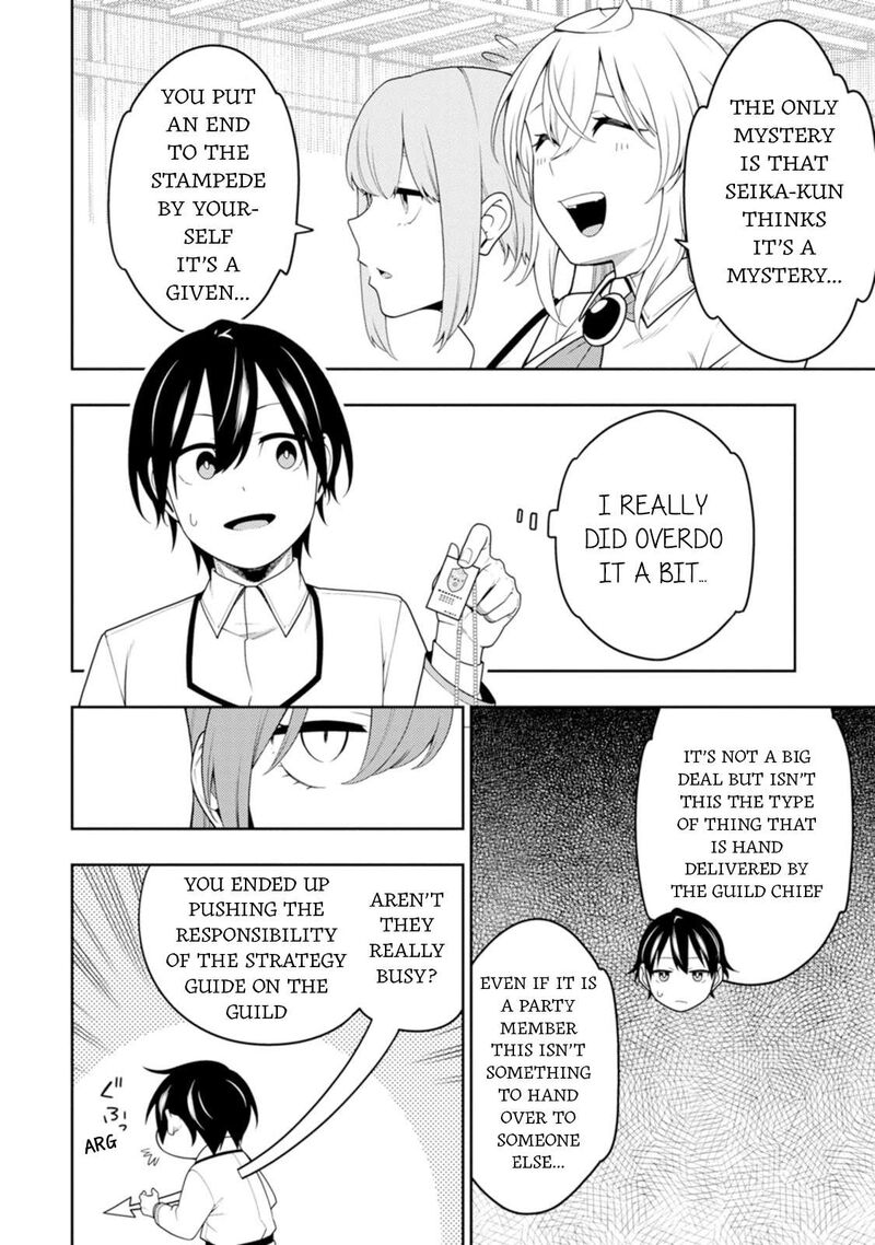 Saikyou Onmyouji No Isekai Tenseiki Geboku No Youkaidomo Ni Kurabete Monster Ga Yowaisugirundaga 42 19
