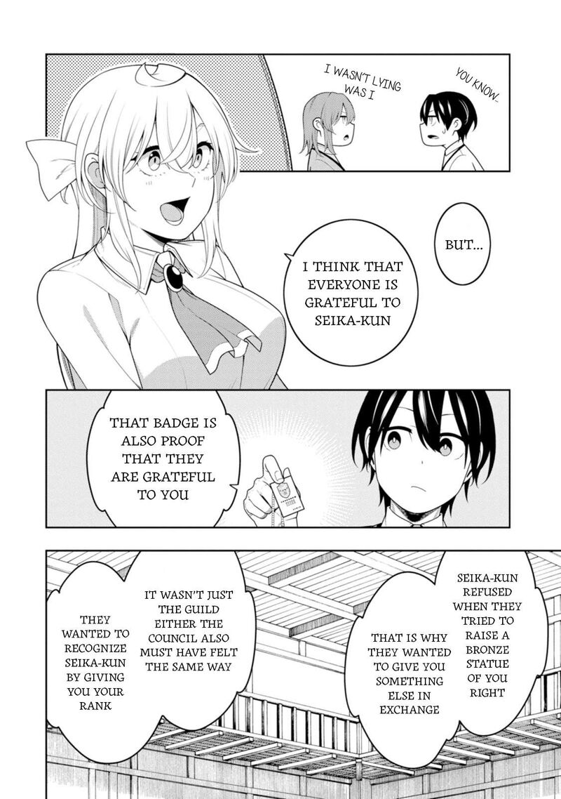 Saikyou Onmyouji No Isekai Tenseiki Geboku No Youkaidomo Ni Kurabete Monster Ga Yowaisugirundaga 42 21
